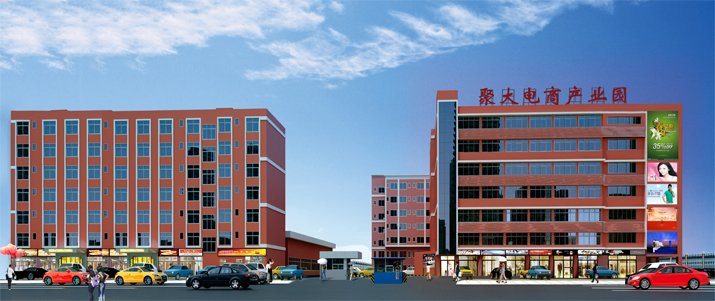 东莞南城聚大电商产业园装修设计透视图 .jpg